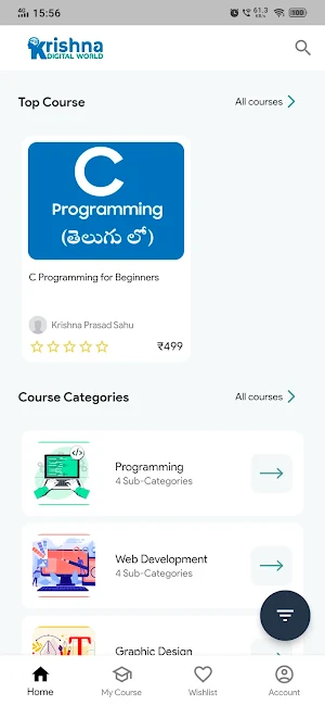 Digital Class Screenshot 1