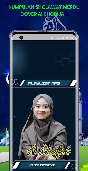 Sholawat Jibril & Nabi Offline Screenshot 1