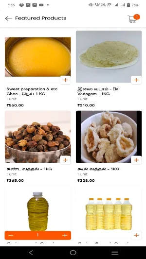 Vamsi Food Products Screenshot 1
