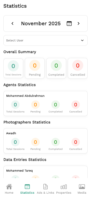 Aqar Team Screenshot 1