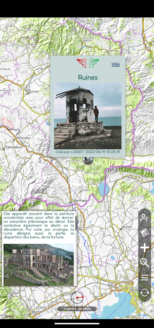 SeeOnTrail Screenshot 2
