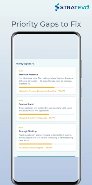 Stratevo Screenshot 3