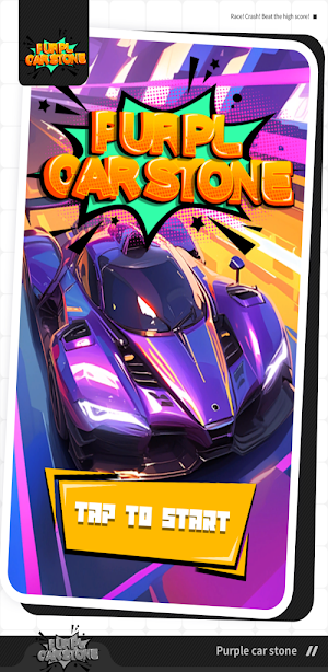 purple car stone Screenshot 0