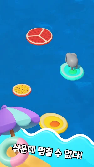Jumpjump Screenshot 2