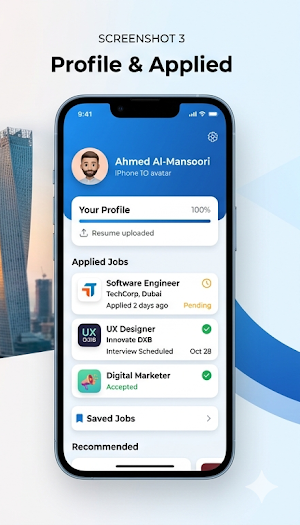 HireDubai Screenshot 0
