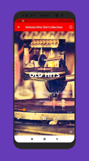 Sinhala parani gee mp3 Hits Screenshot 2