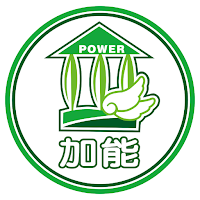 加能補習班