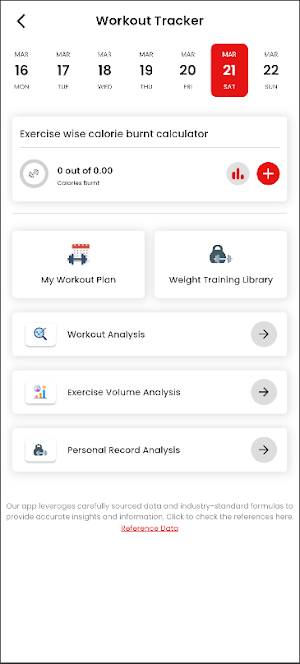 REVIVE GYM Screenshot 2