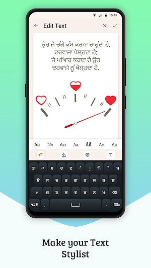 Write Punjabi Text on photo Screenshot 3