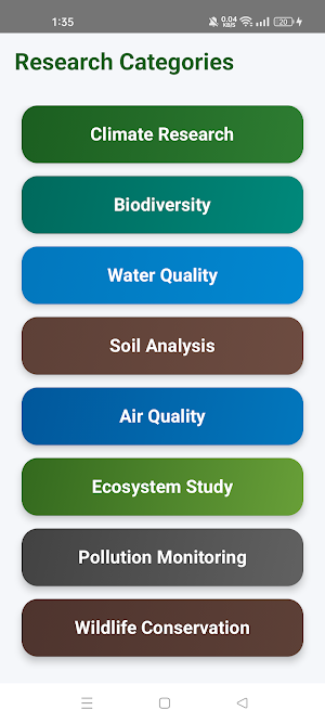 Environmental Research Records Screenshot 2