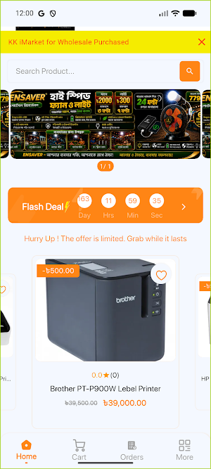 KK iMarket Screenshot 0