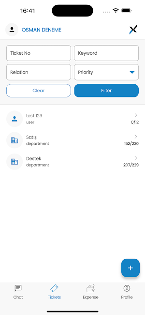 Bulxoft - Operations Screenshot 1