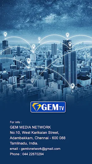GEMTVTAMIL Screenshot 2