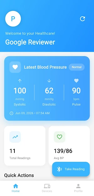 USMDDIRECT RPM Screenshot 1