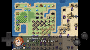 ザッコスの大冒険 Screenshot 1