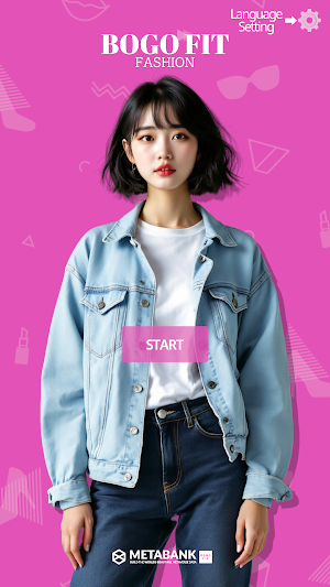 Bogofit - 보고핏 (키오스크 전용) Screenshot 0