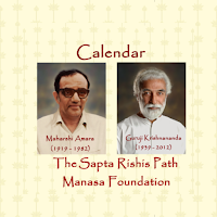 Manasa Calendar