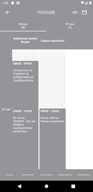 EPU 2021 Screenshot 3