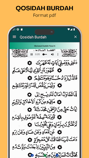 Sholawat Burdah Imam AlBusyiri Screenshot 3