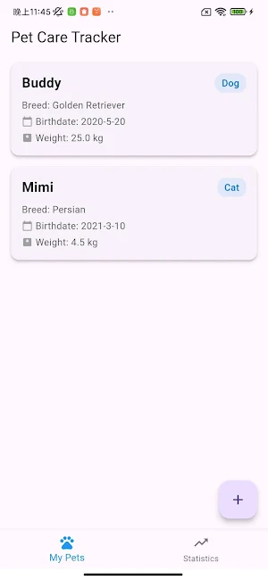 PetAllIn Screenshot 0