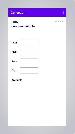 smartAMCU Screenshot 3