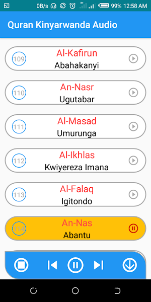 Quran Kinyarwanda Audio Screenshot 3