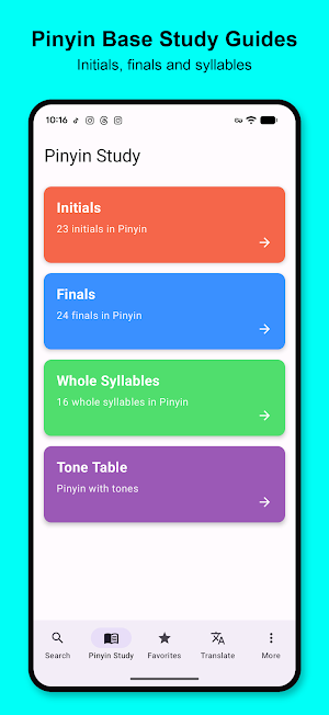Chinese Pinyin: Learn Mandarin Screenshot 3