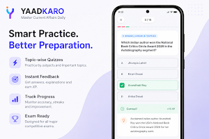YAADKARO topic wise note-quizz Screenshot 1