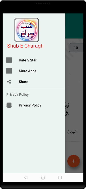 Missly Shabe Charag Screenshot 2