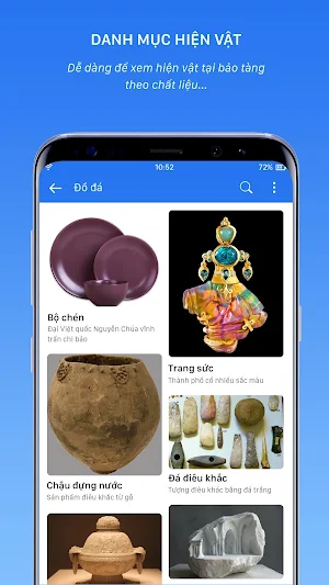 SureMuseum Screenshot 2