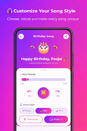 Birthday Song with Name Maker Screenshot 3