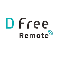 DFree個人リモート (開発環境)