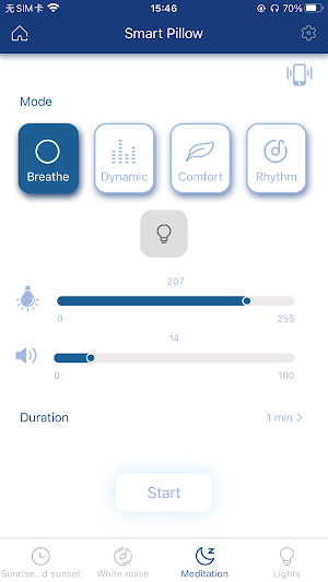 Smart Pillow Screenshot 3