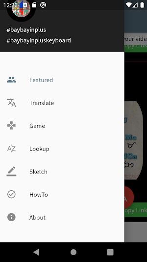 BaybayinPlus Screenshot 2