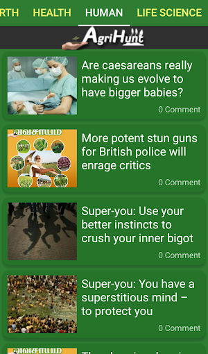 AgriHunt  Agriculture News Screenshot 1