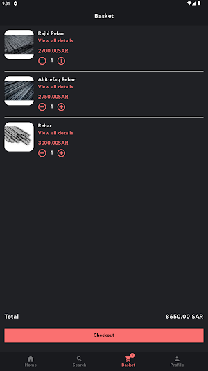 حديد البنيان Screenshot 2
