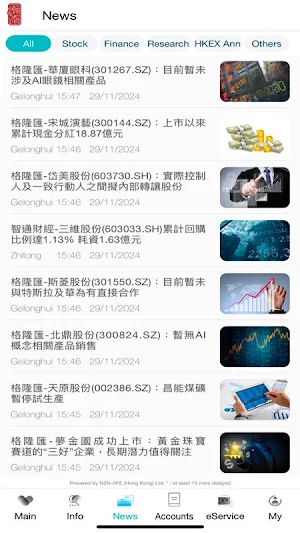 Hansui Investment Screenshot 3