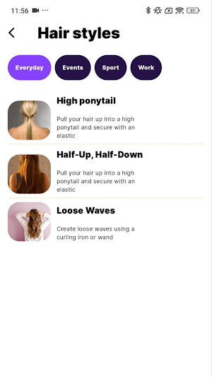 Cosmolot Screenshot 1