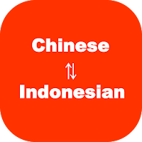Chinese  Indonesian Translator