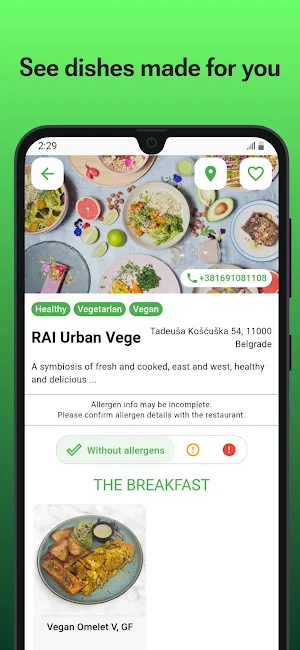 Allergano Screenshot 2