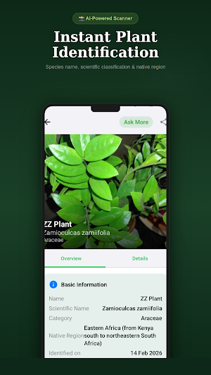 Plant ID & Care: AI Grow Tips Screenshot 1