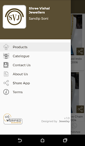 Shree Vishal Jewellers - Gold Jewellery Showroom Screenshot 2