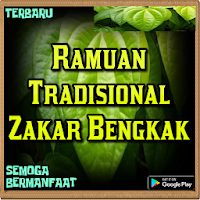 RamuanTradisional Zakar Bengka
