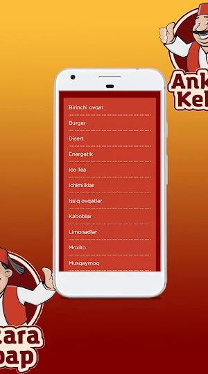 Ankara Kebap Screenshot 3