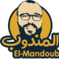 El-Mandoub