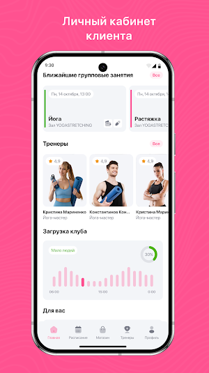 Dlux Studio Screenshot 3