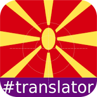 Macedonian English Translator