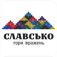 Славсько: Гори вражень