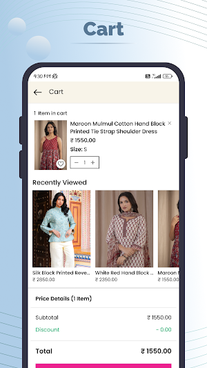 Gulabchand Screenshot 3