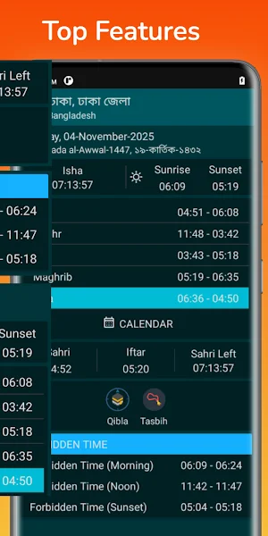 Muslim: Prayer Quran and Dua Screenshot 2